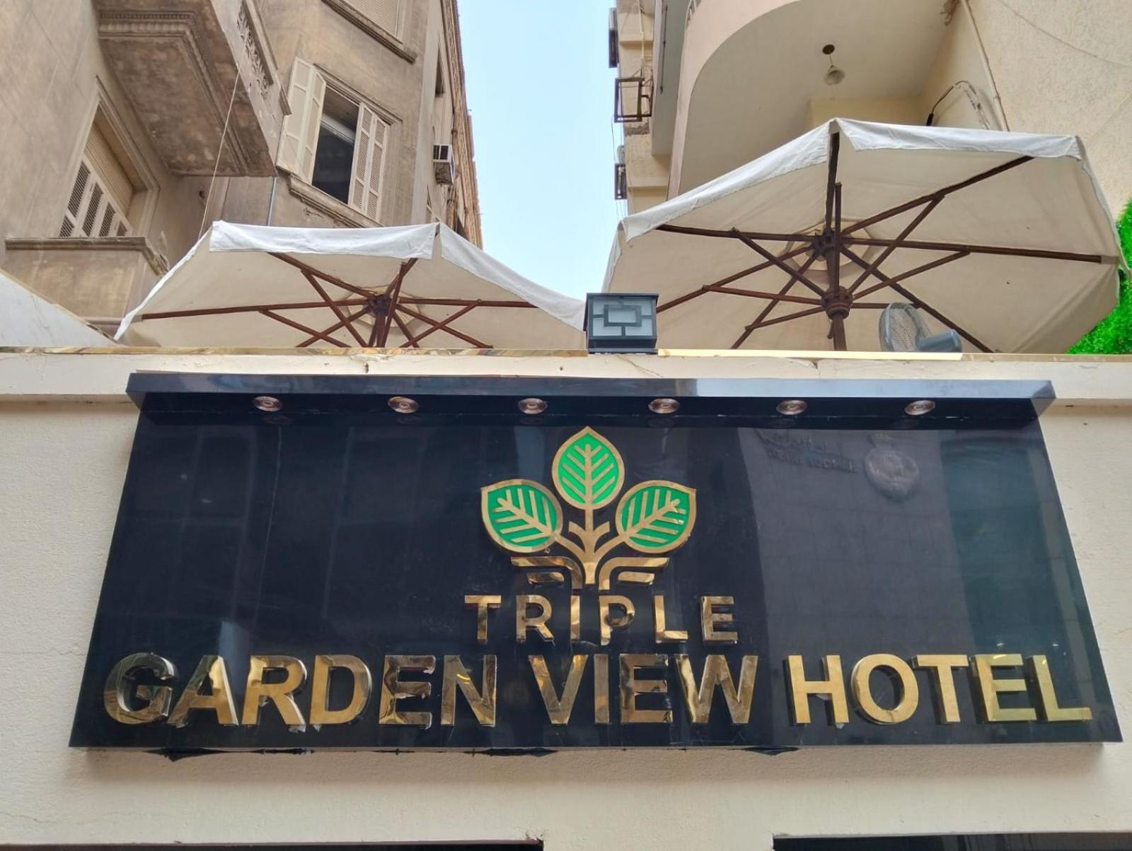 Triple Garden View Hotel Kahire Dış mekan fotoğraf